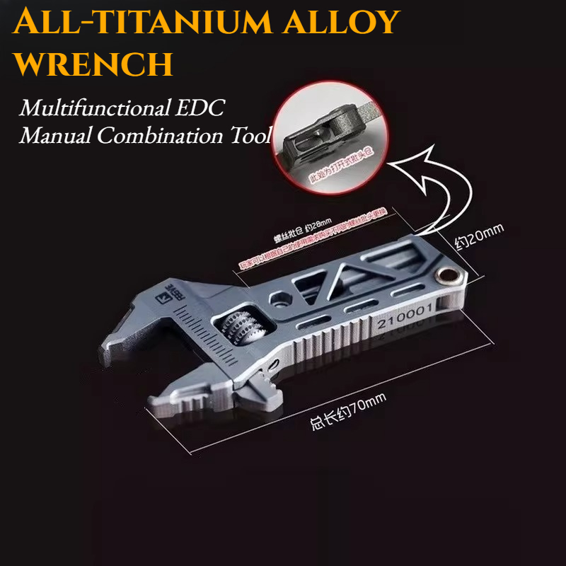 Edc Carry Pliers - Многофункциональный инструмент из титанового сплава TC4: