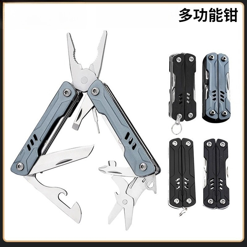 Edc Carry Pliers - Многофункциональный мини-инструмент S11 Pro с длинными