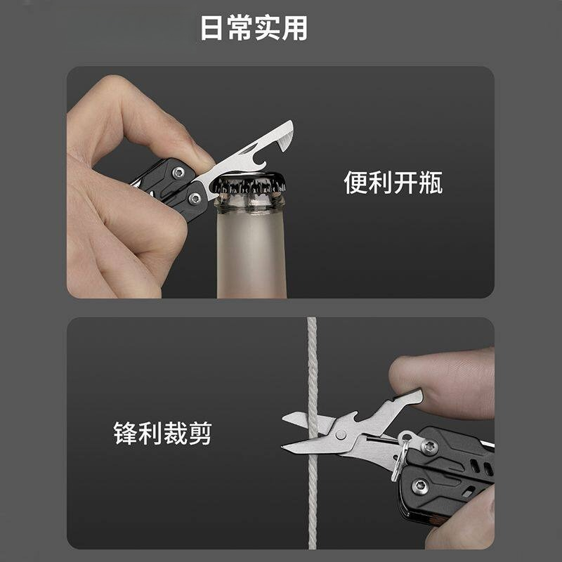Многофункциональный мини-инстр – обзор и цена Edc Carry Pliers