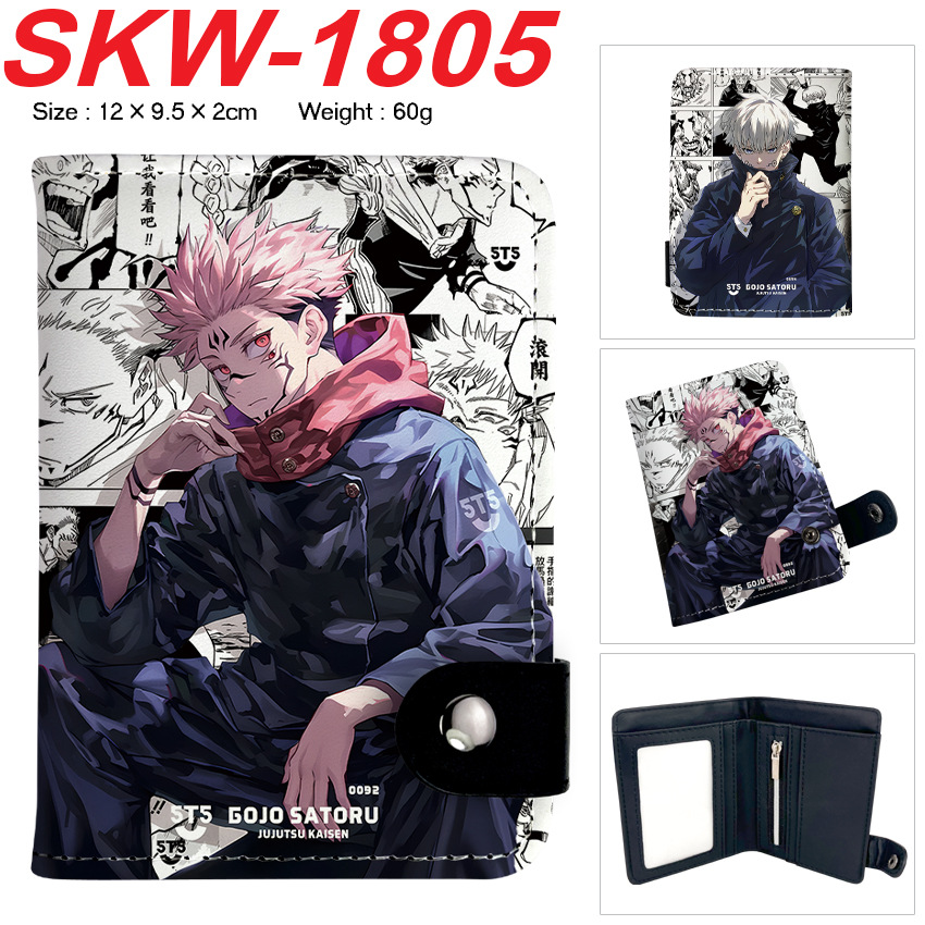 Кошелек в стиле аниме Jujutsu  – обзор и цена Money Clip Magnetic